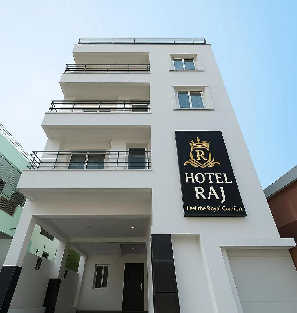Hotel Raj Βαρανάσι